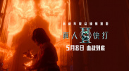 市来美保133部作品封面